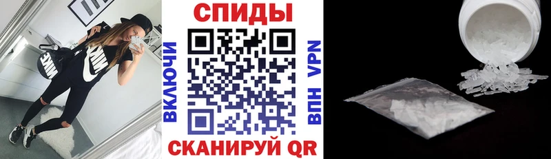 где можно купить наркотик  Арсеньев  Amphetamine 97% 