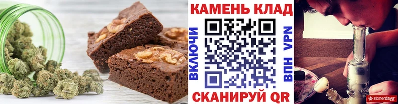 что такое   Арсеньев  Cannafood марихуана 