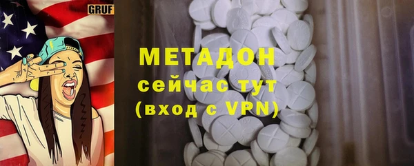 твердый Алексин