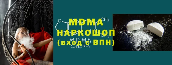 стафф Алзамай