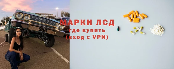 скорость Алексеевка