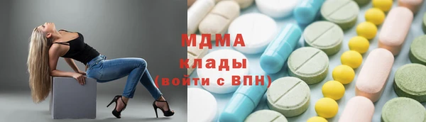 скорость Алексеевка