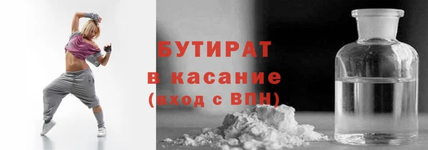 твердый Алексин