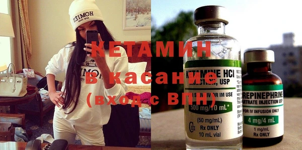 стафф Алзамай