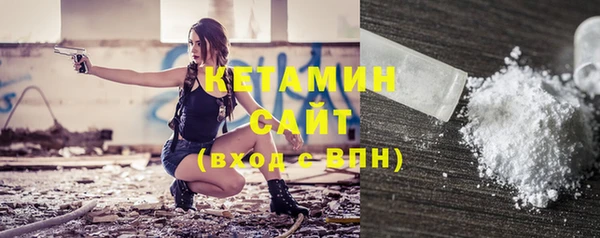 стафф Алзамай
