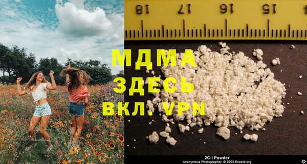твердый Алексин