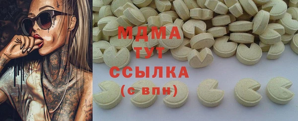 скорость Алексеевка