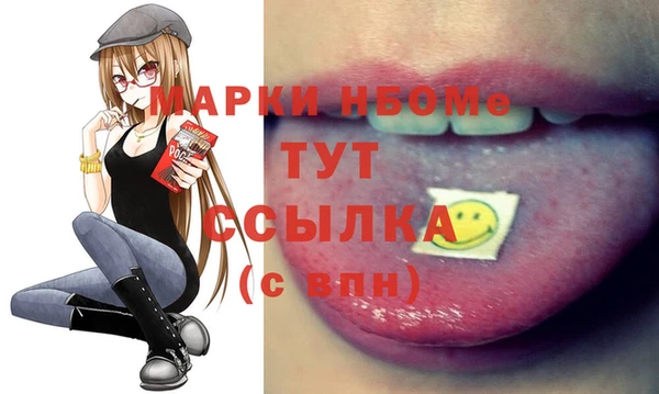 скорость Алексеевка