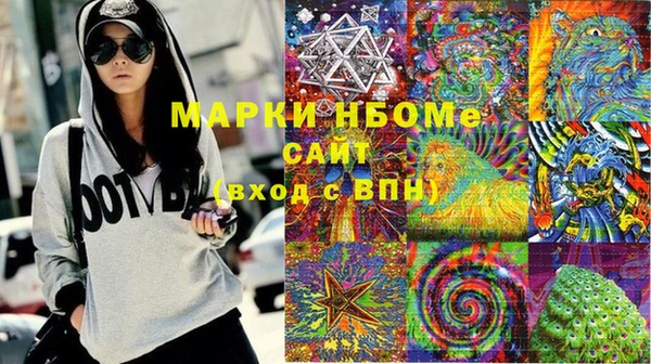 скорость Алексеевка