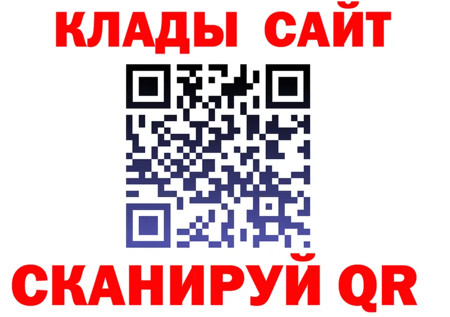 А ПВП VHQ ТОР мориарти MEGA Арсеньев