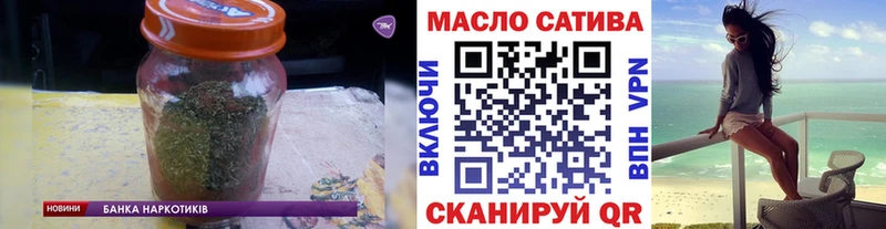 ТГК Wax  это формула  Арсеньев  KRAKEN маркетплейс 